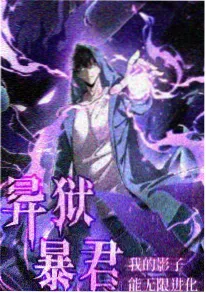 4K电影 蜘蛛侠纵横宇宙 动画海报